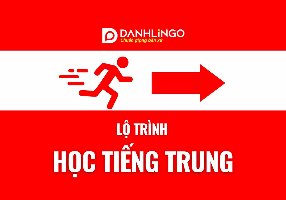 lo trinh khoa hoc tieng trung