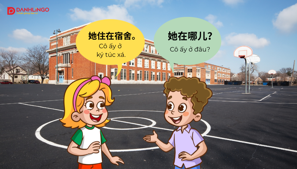 Khóa học tiếng Hoa trẻ em tại TP.HCM uy tín và chất lượng 3 Khóa học tiếng hoa trẻ em tại TP.HCM uy tín và chất lượng