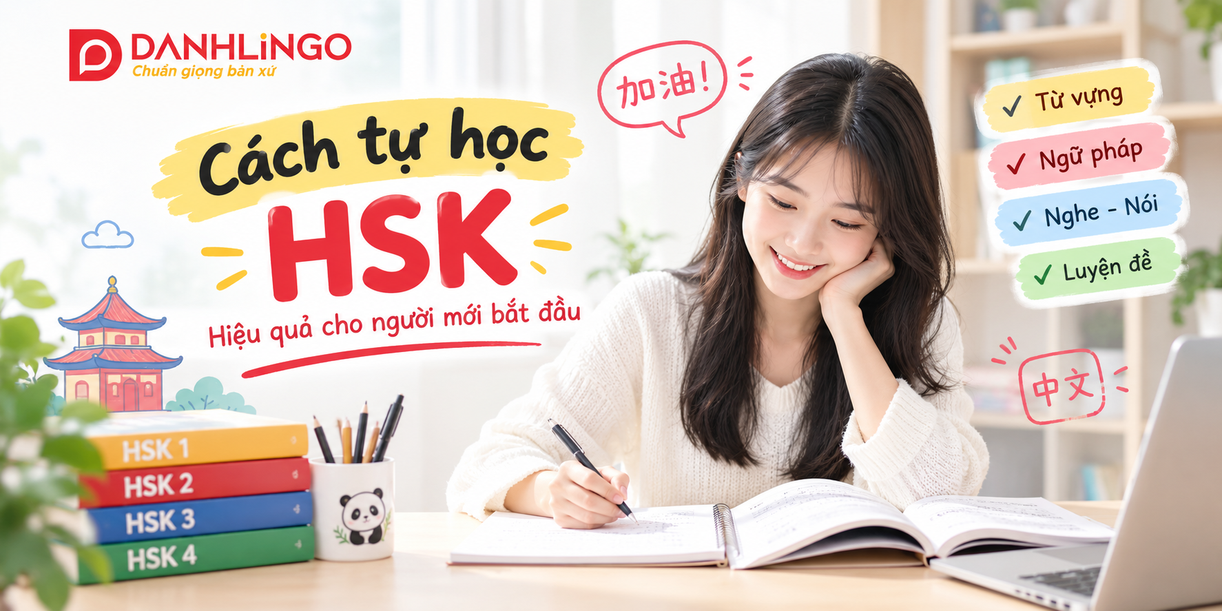 Cách tự học HSK hiệu quả cho người mới bắt đầu