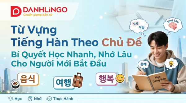 anh 14