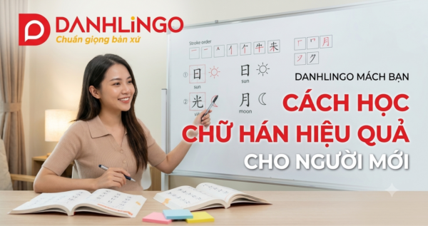 chu han